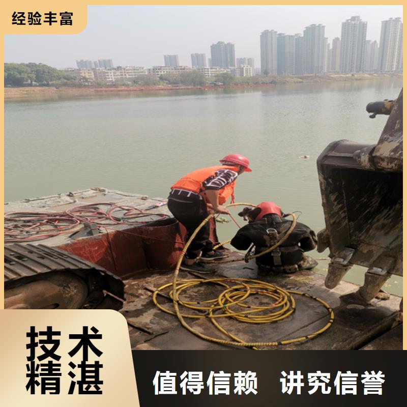 水下海底门格栅清理诚信企业