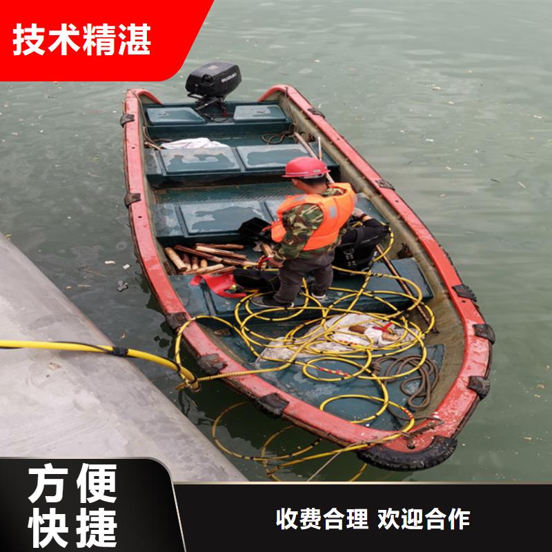 水下测量欢迎电询