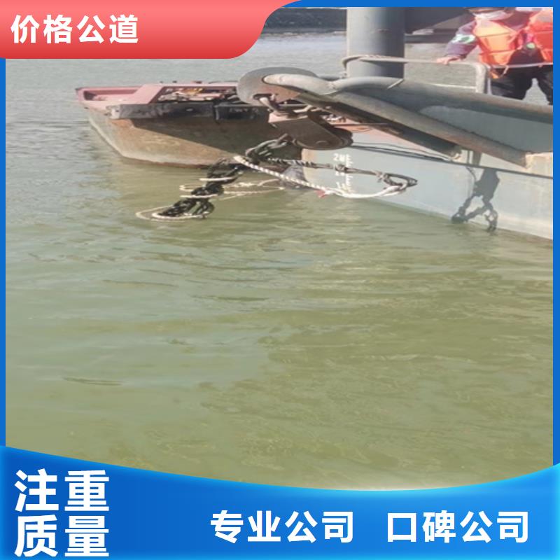 水下砌墙欢迎电询