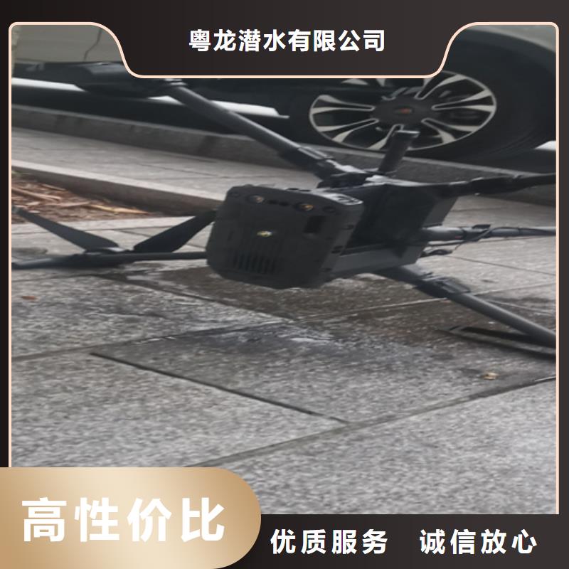 水下作业-视频-水下作业-吉林省四平市双辽|梨树|吉林|辽源|延边|通化|长春(同城)制造商