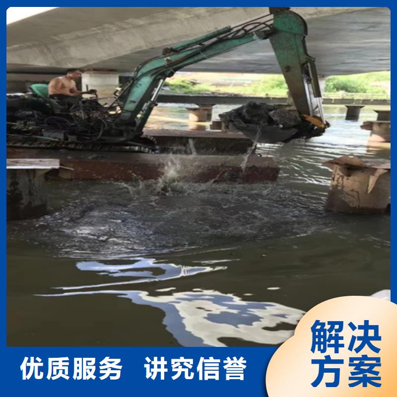 船底探摸欢迎咨询