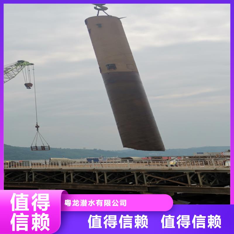 水下测量欢迎电询