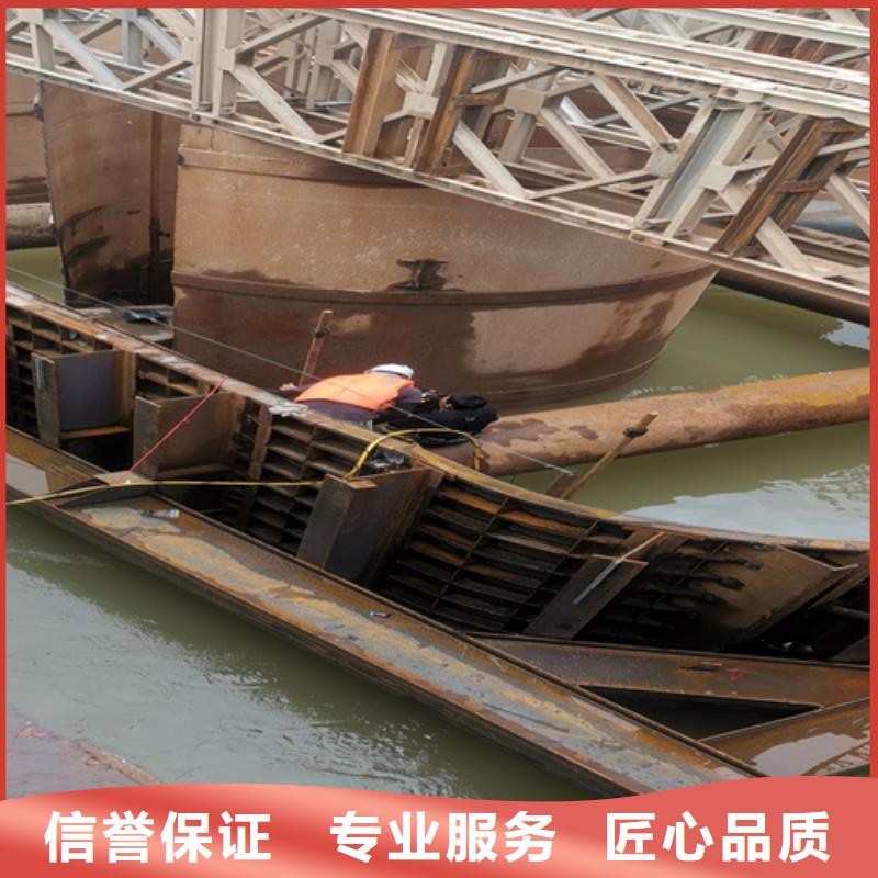 水下海底门格栅清理诚信企业