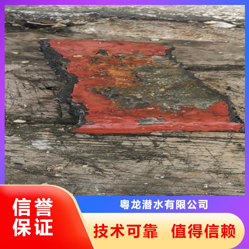 潜水救援欢迎来电