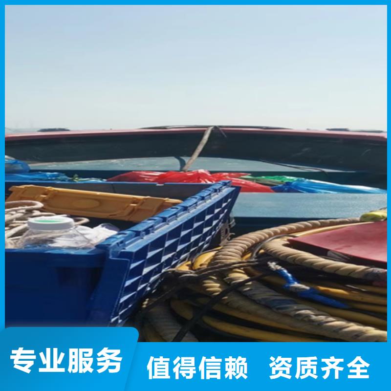 水下砌墙欢迎电询