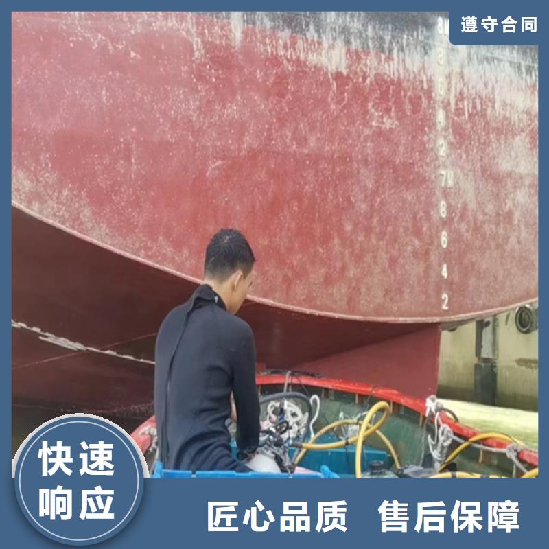 水下堵缝欢迎来电