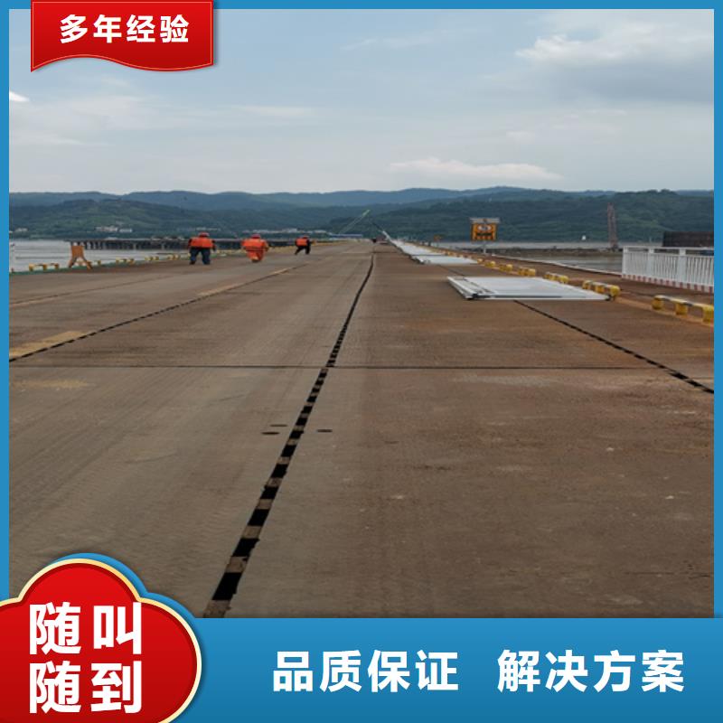 水下闸门检查-视频-陕西省榆林市|佳县|府谷|延安|西安|铜川|汉中|商洛水下闸门检查-粤龙
