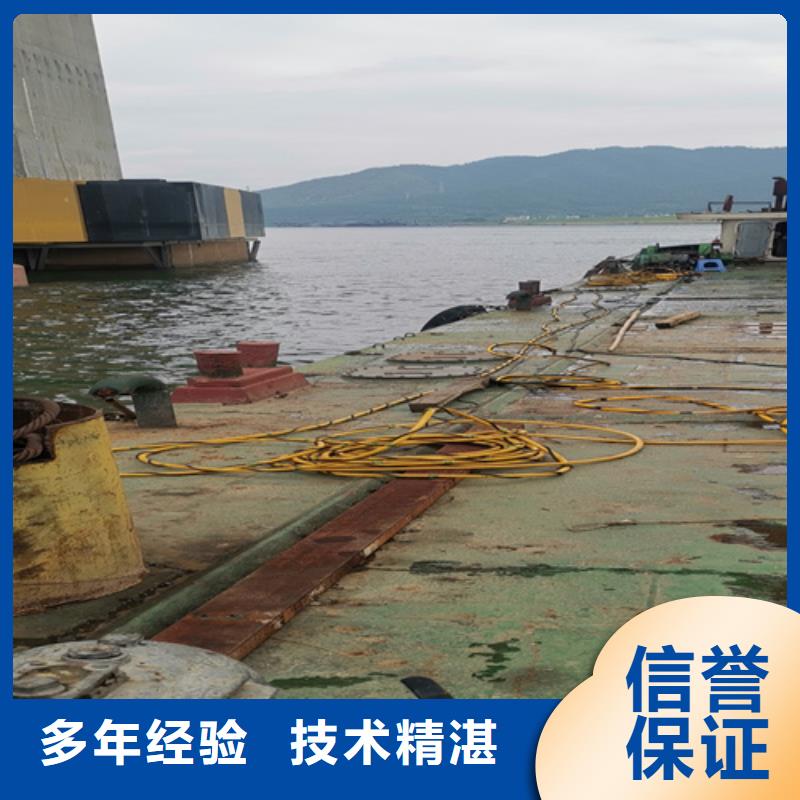 水下海底门格栅清理诚信企业