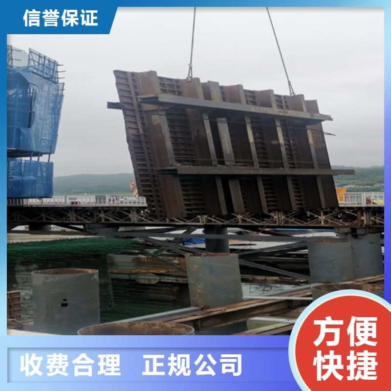 桥梁检测来电咨询