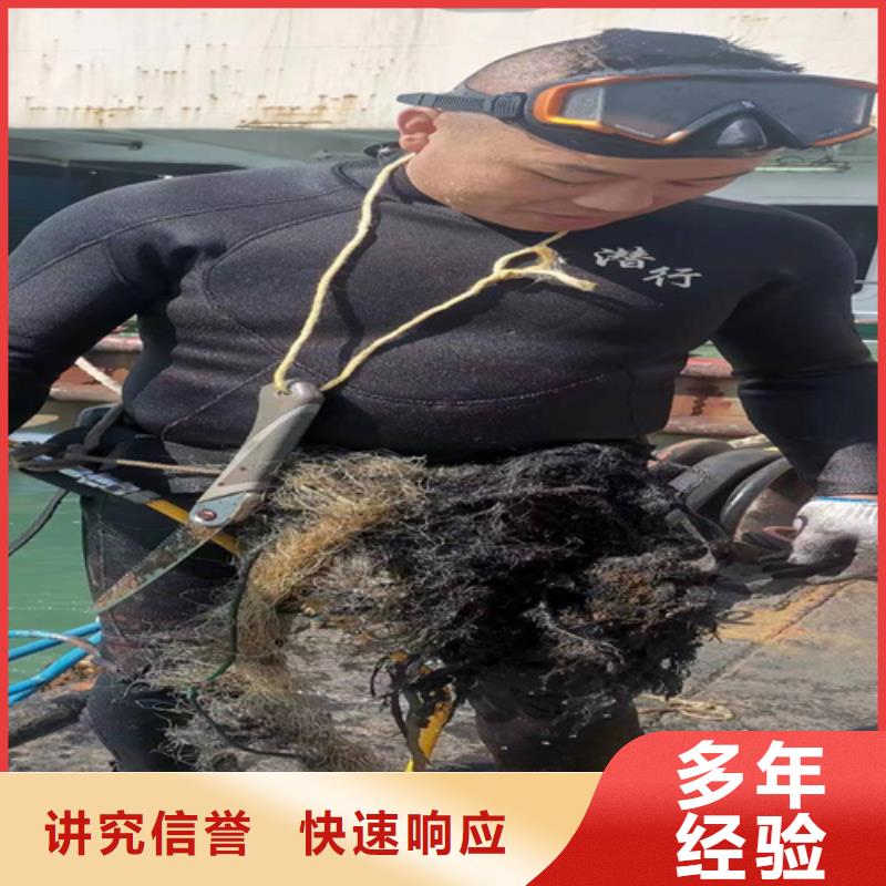 水下砌墙欢迎咨询
