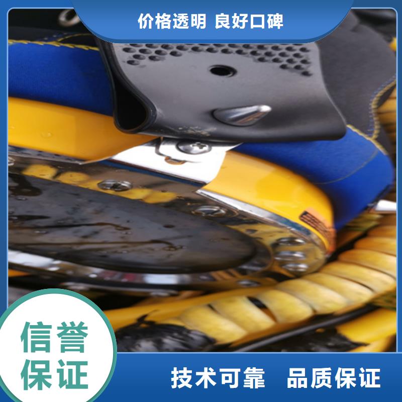 水下砌墙欢迎咨询