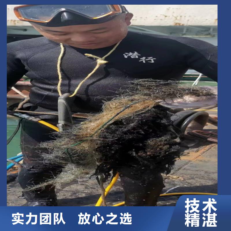 水下海底门格栅清理诚信企业