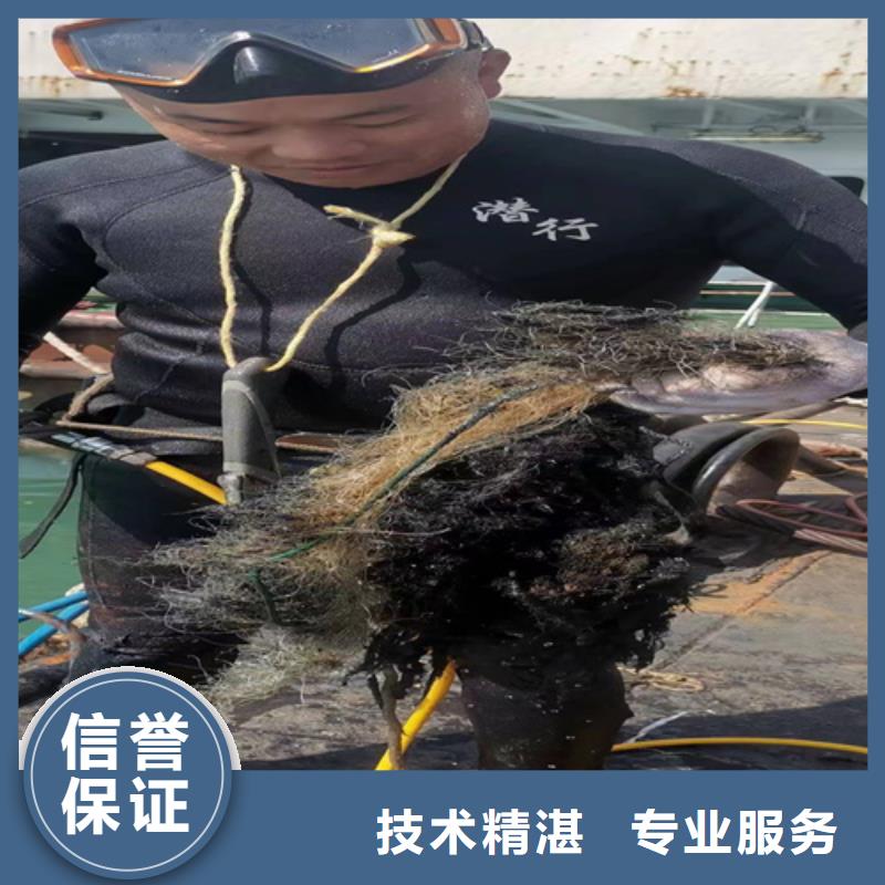 水下测量欢迎电询