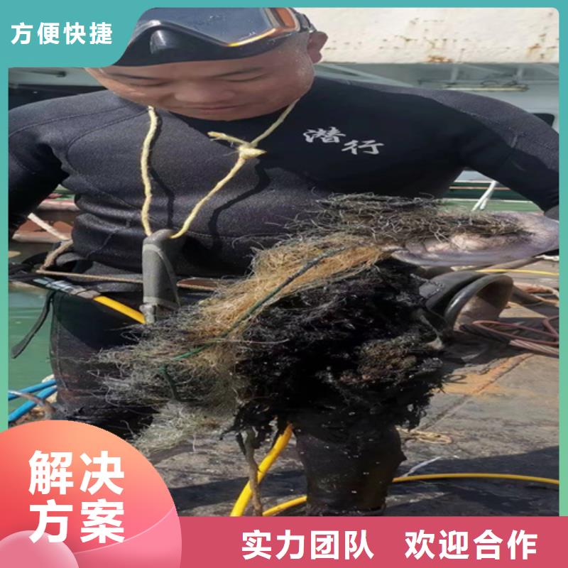 水下砌墙欢迎咨询
