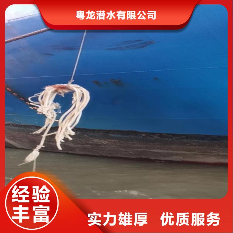 水下砌墙欢迎咨询