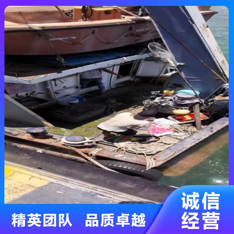 船底探摸欢迎咨询