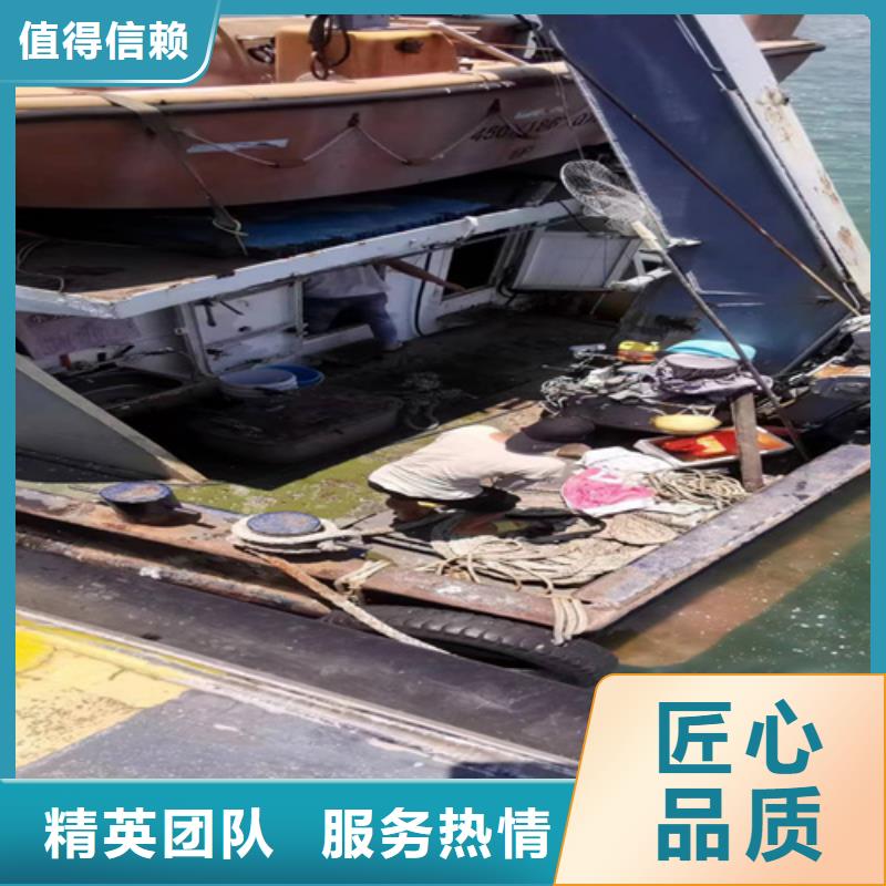 水下录像欢迎咨询