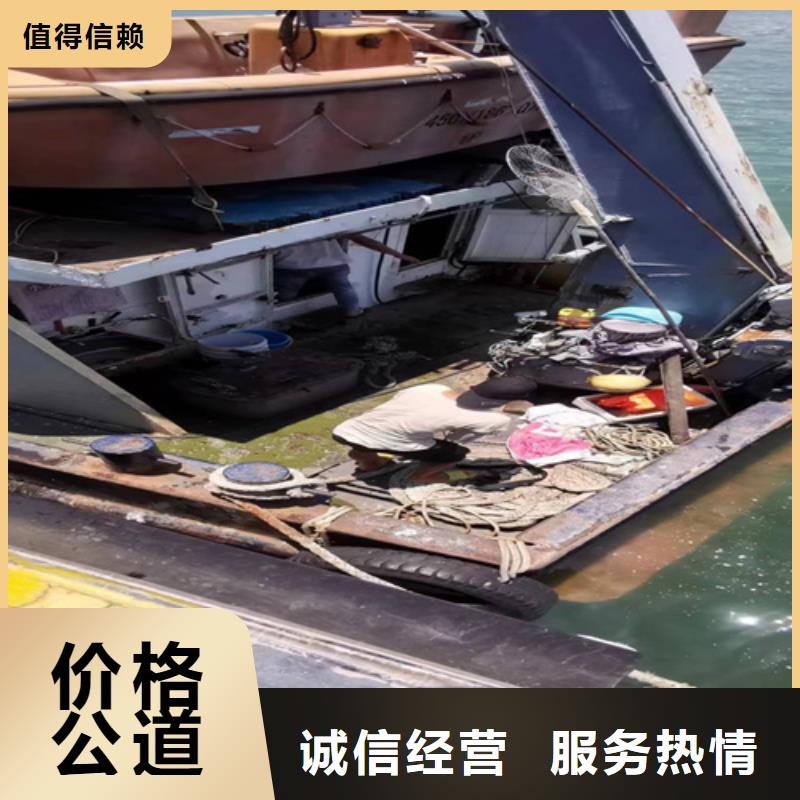 船底清理欢迎电询