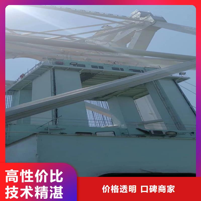 船底清理欢迎电询