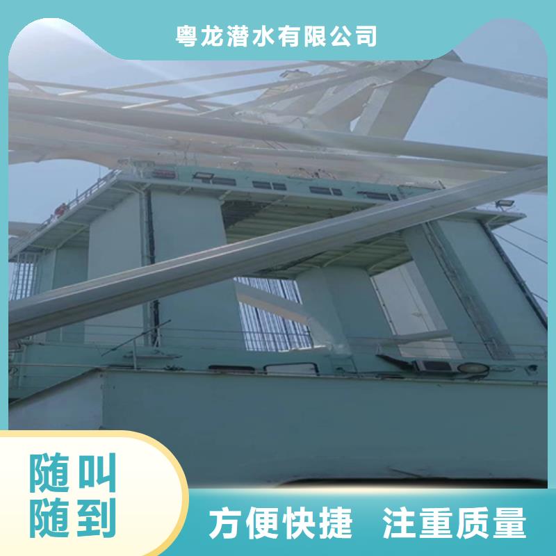 船底探摸欢迎咨询