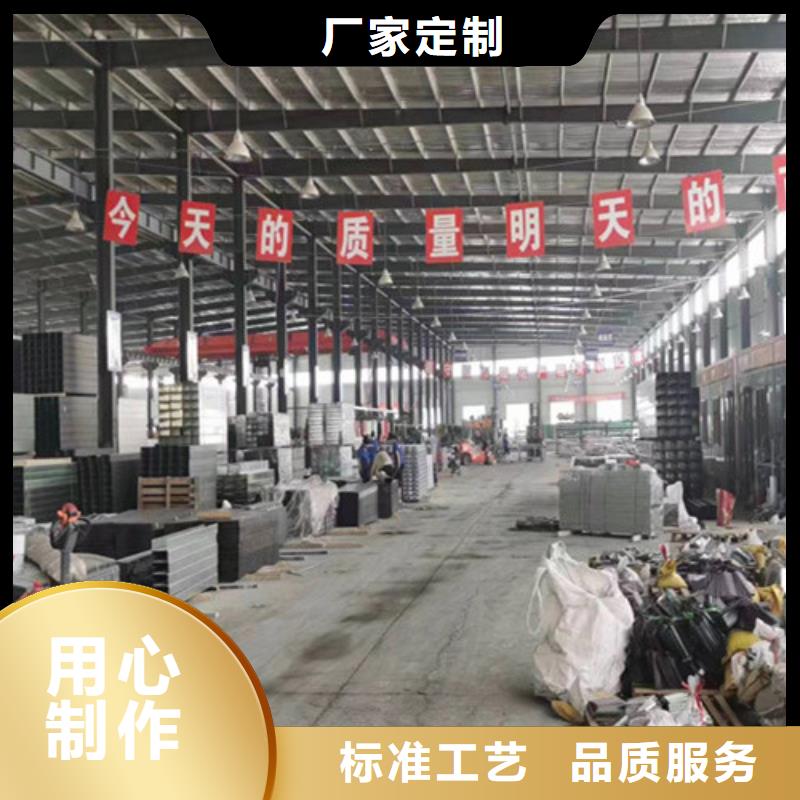 订制热浸锌电缆桥架欢迎订购