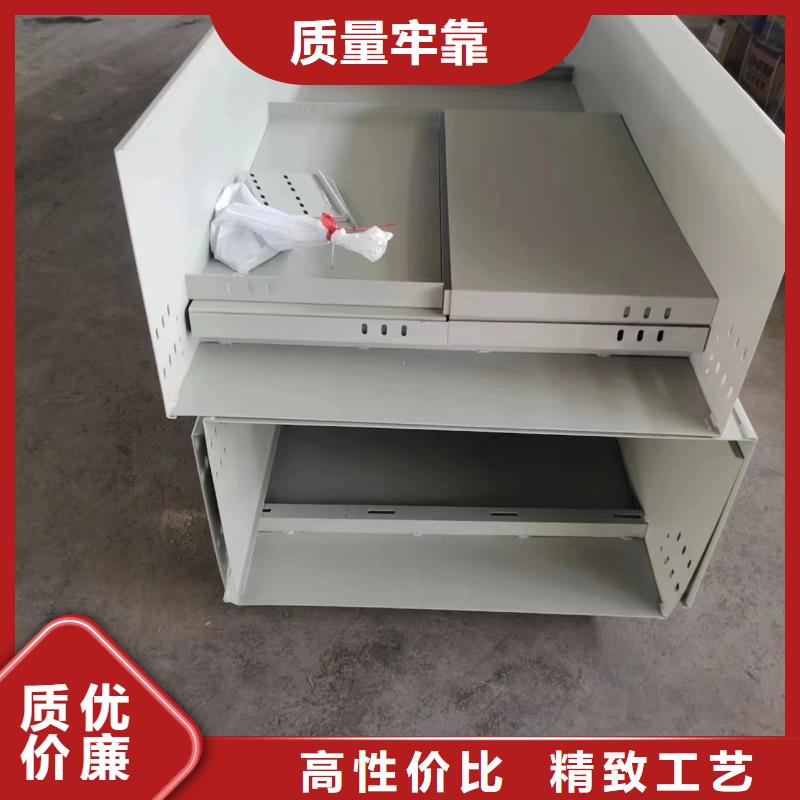 订制防尘电缆桥架销售宁化县
