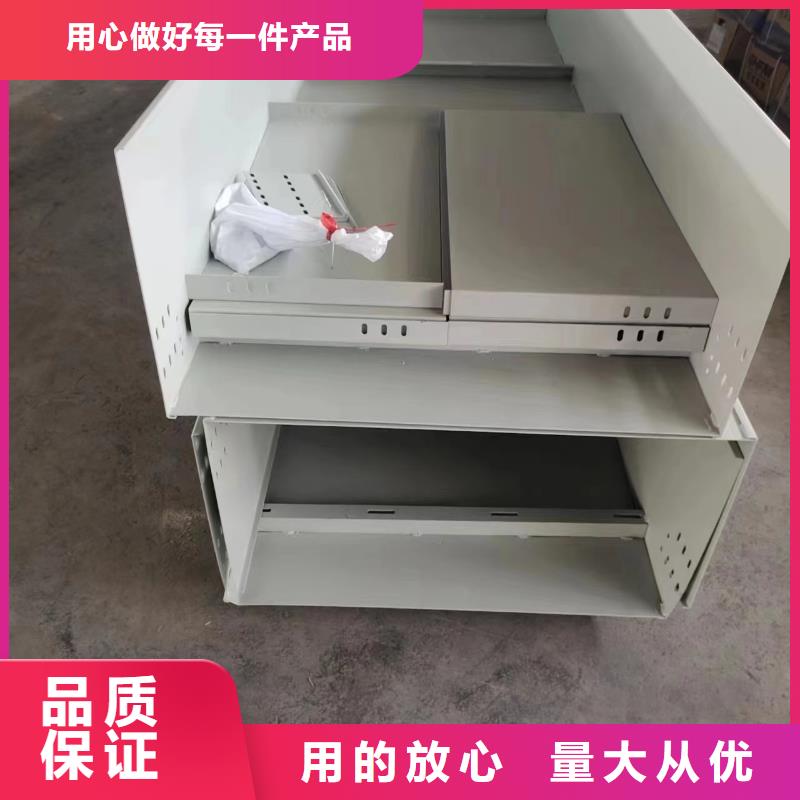 万宁市订制喷塑电缆桥架诚信企业