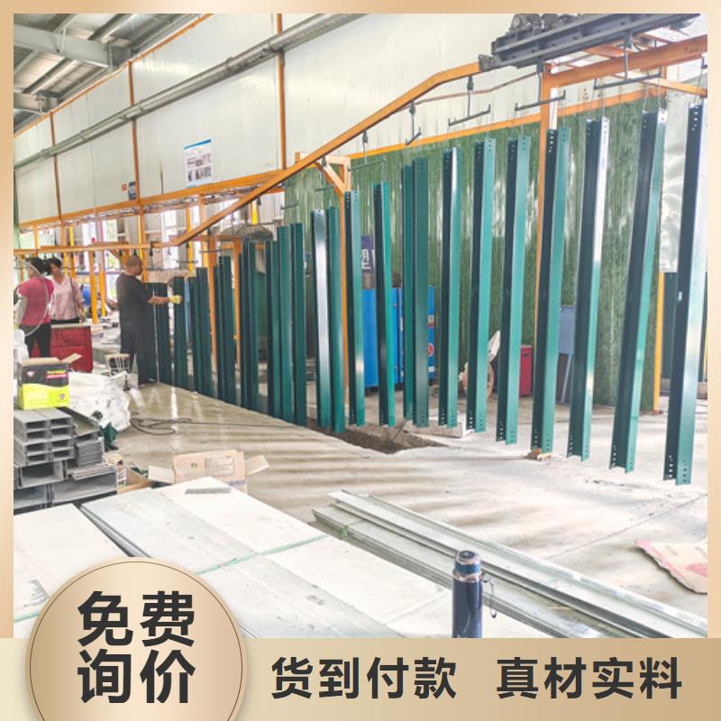 304不锈钢电缆桥架询问报价射阳县