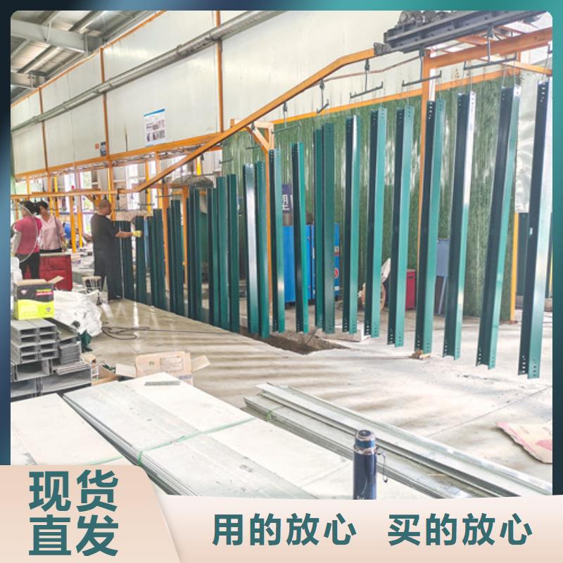 订制热浸锌电缆桥架欢迎订购
