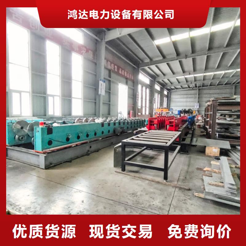 防腐电缆桥架源头好货文圣区