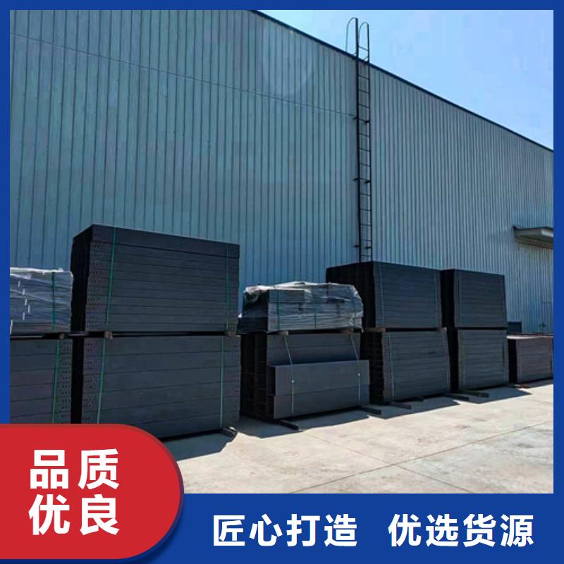 防腐电缆桥架安装镇康县