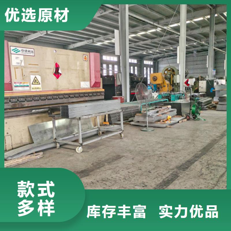 防腐电缆桥架安装镇康县