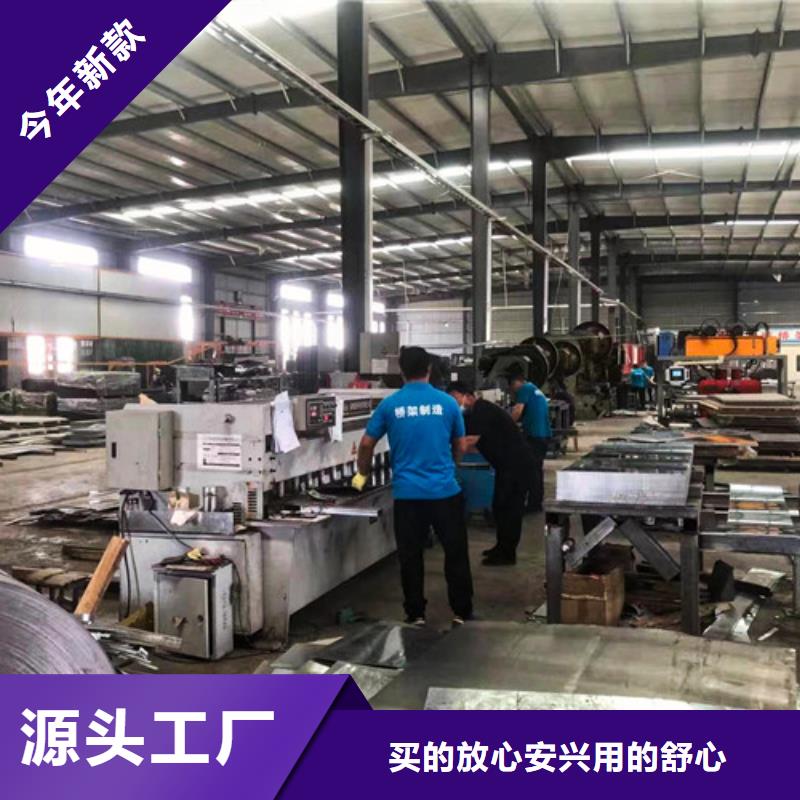 良心厂家镀锌电缆桥架