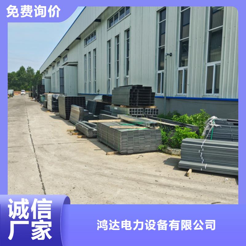 防腐电缆桥架安装镇康县