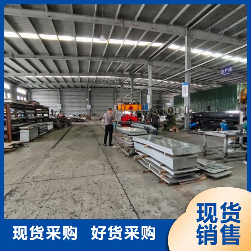 订制铝合金电缆桥架六枝特区质量放心