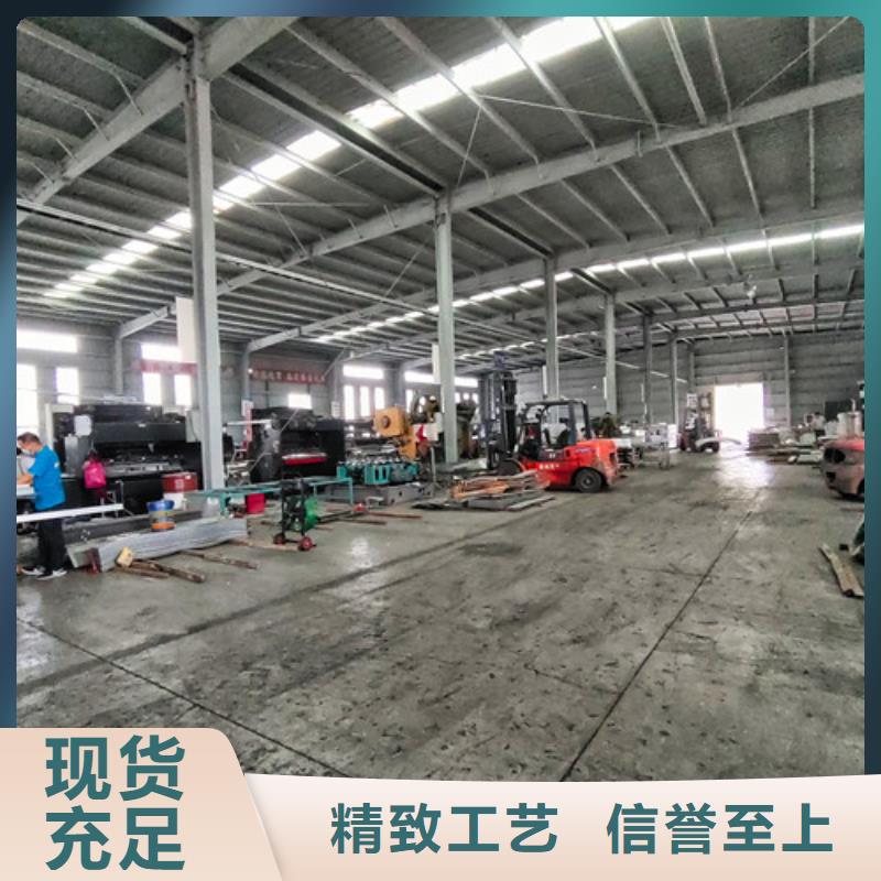 订制梯式电缆桥架商河县欢迎电询