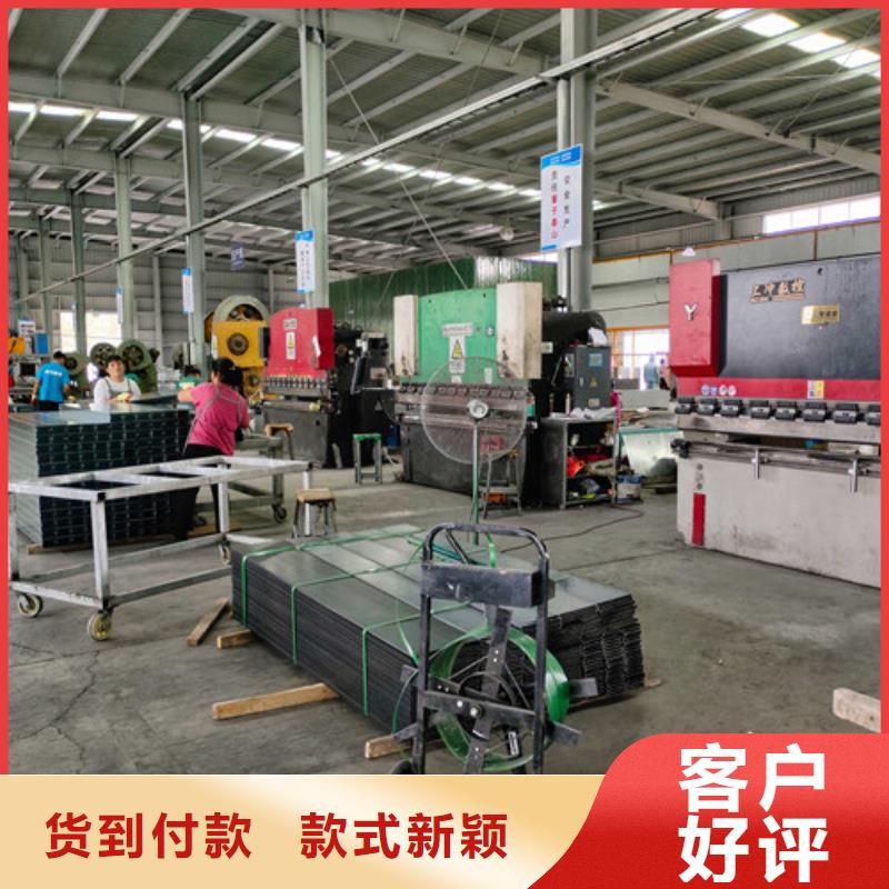 良心厂家镀锌电缆桥架