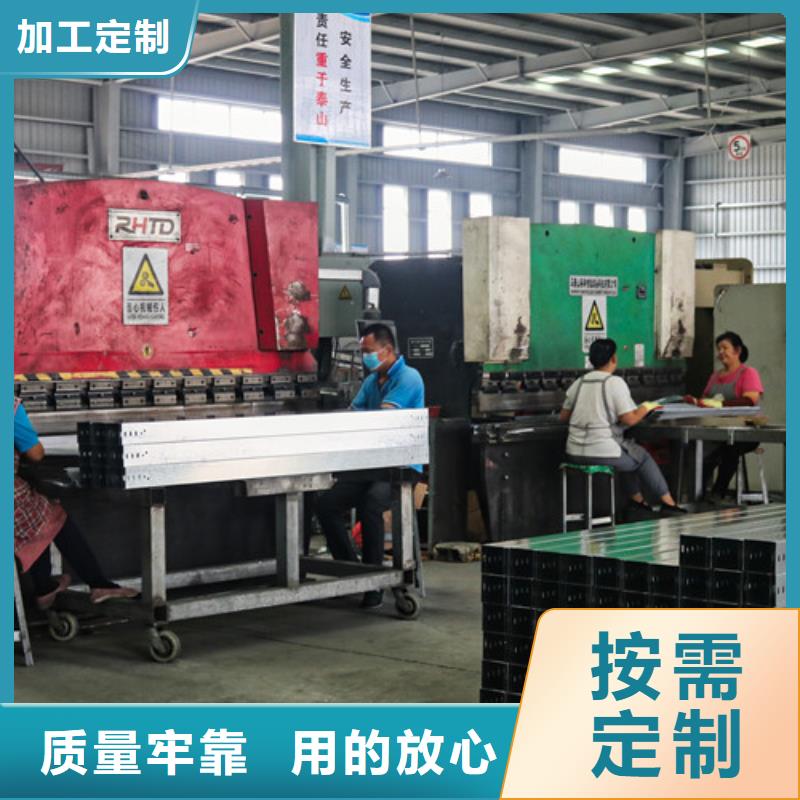 防腐电缆桥架安装镇康县