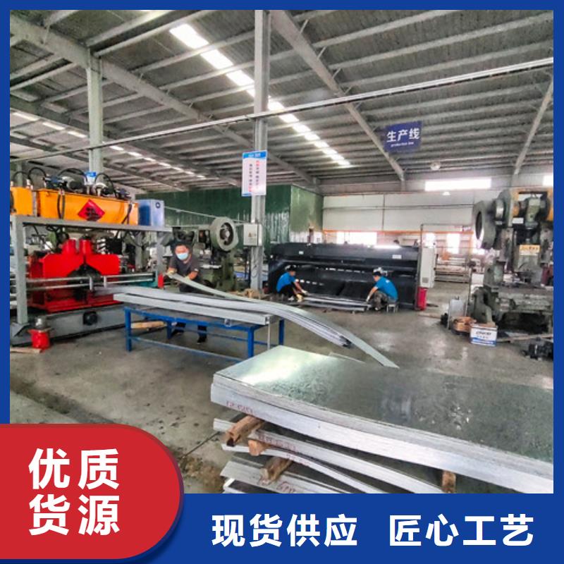 竖向电缆桥架安陆市厂家报价