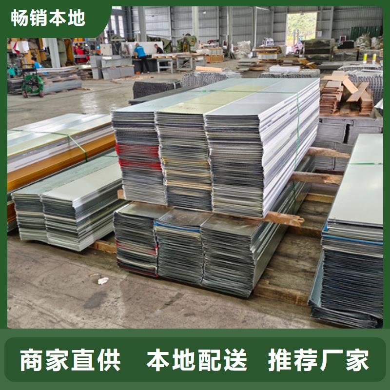 不锈钢电缆桥架直销价格