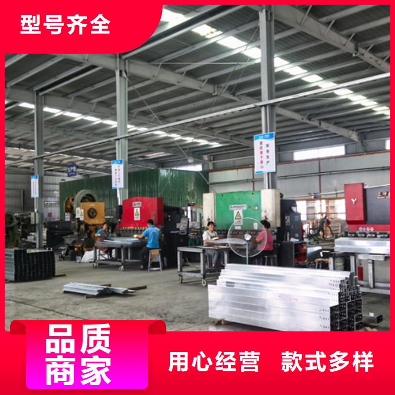 304不锈钢电缆桥架询问报价射阳县