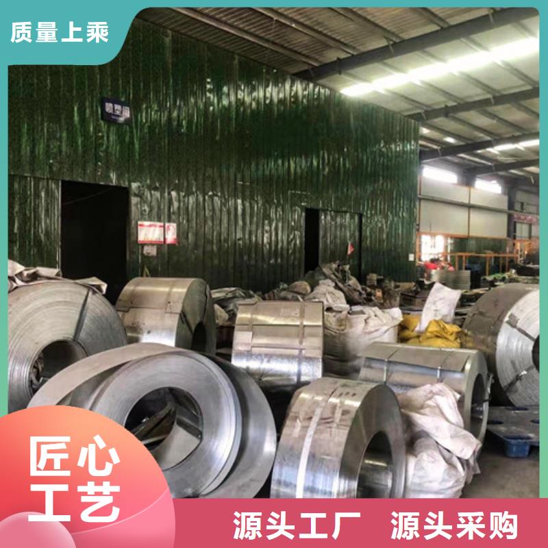 订制热浸锌电缆桥架欢迎订购