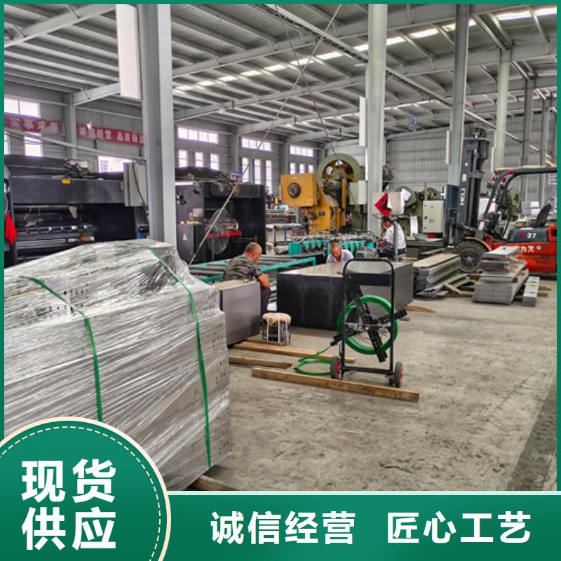 竖向电缆桥架安陆市厂家报价