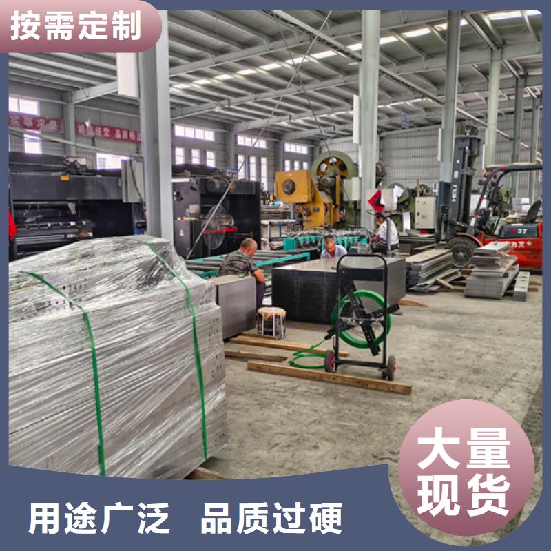良心厂家镀锌电缆桥架