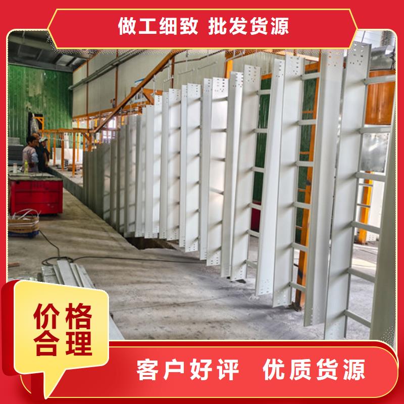 竖向电缆桥架安陆市厂家报价
