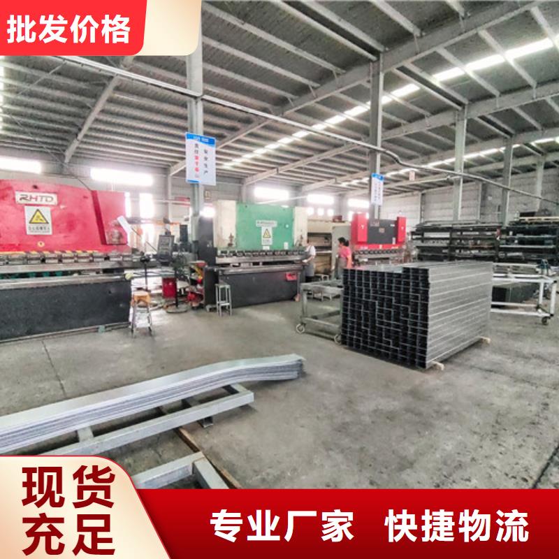防腐电缆桥架源头好货文圣区