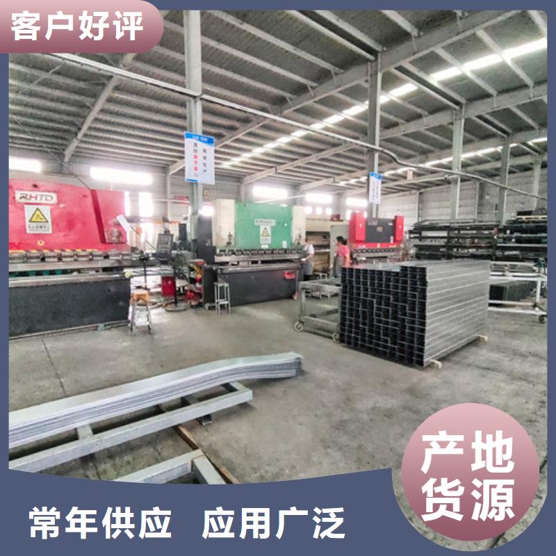 订制梯式电缆桥架商河县欢迎电询