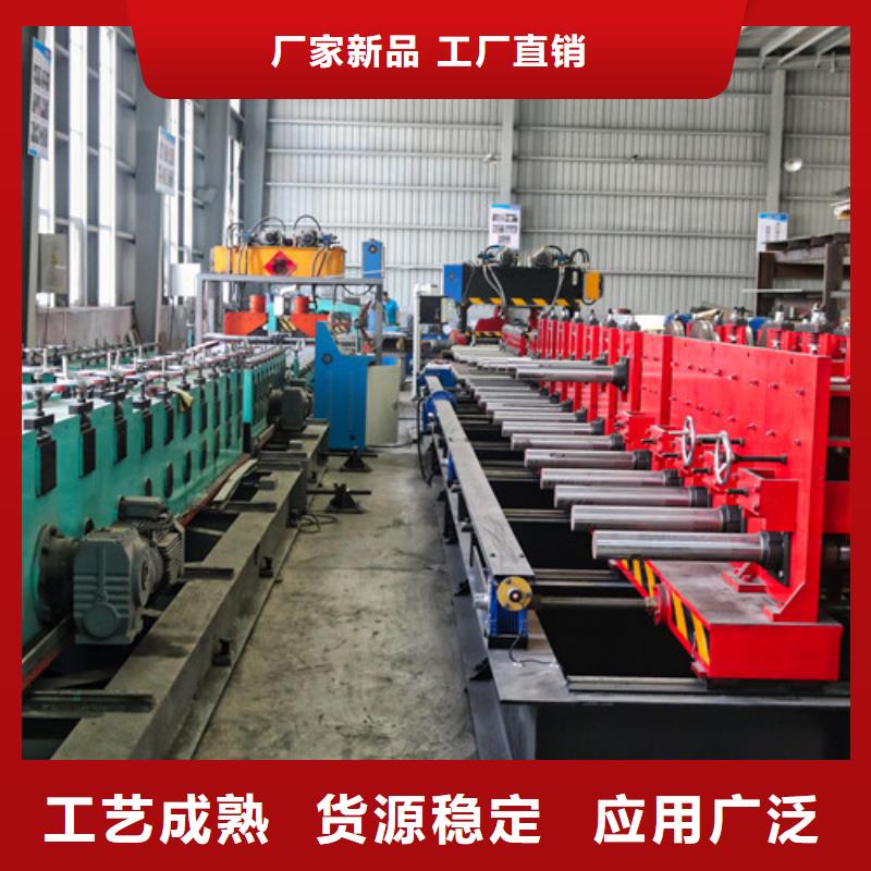 铝型材电缆桥架厂家自治区
