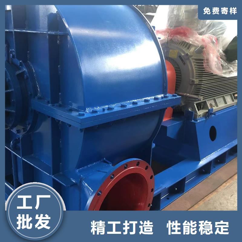 硫化风机LFSR250复合肥专用尾气风机