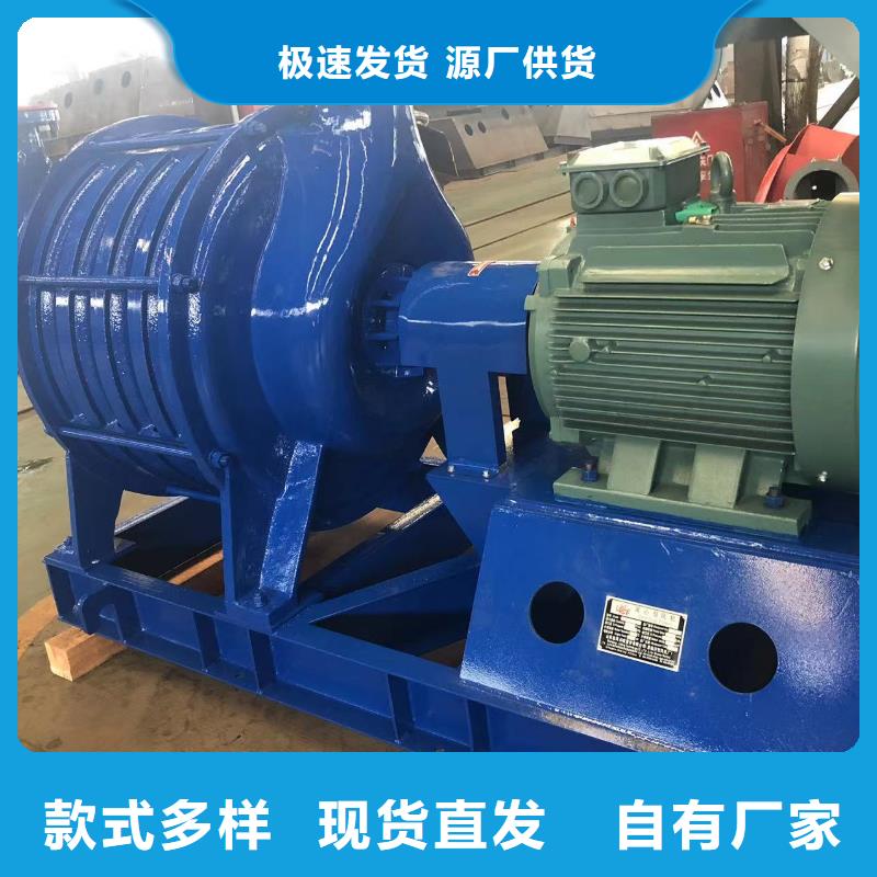 运行平稳D系列离心鼓风机D20-51-1.4